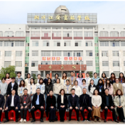 湖南科技大学携手湘潭江声实验学校探索思政育人贯通路径