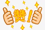 “我爱湘潭我的家”全民拍视频挑战赛一季度获奖名单公布