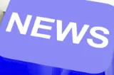 市领导赴湘潭生态环保协会开展走找想促“三听三问”调研