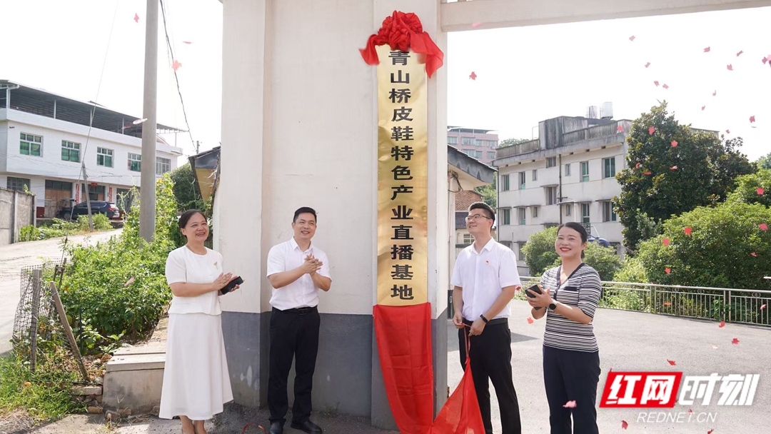 微信图片_2025-07-24_162823_482.jpg