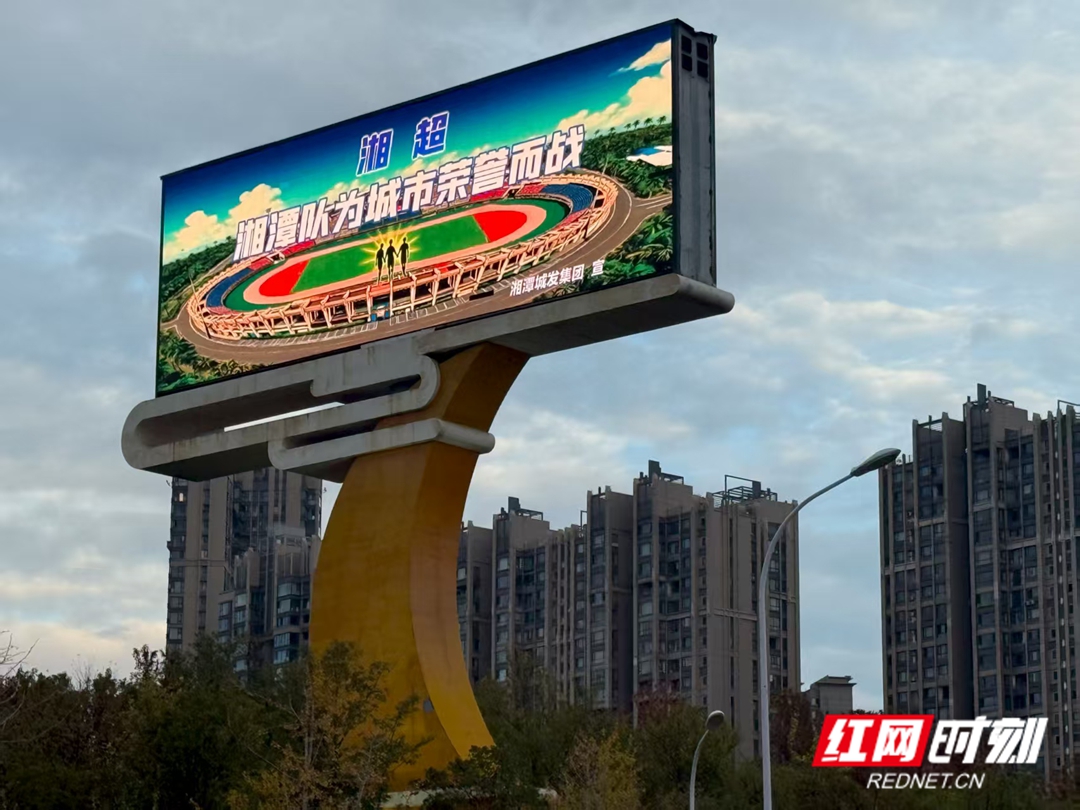 微信图片_2025-08-30_092845_197.jpg