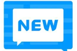 智链湘聚 共创未来 2026湖南机器人产业交流会在湘潭举行