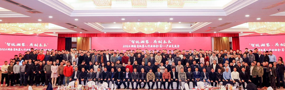 微信图片_20260127111453_757_126.jpg 微信图片_20260127111453_757_126.jpg