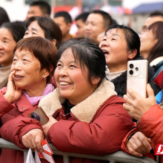 新春走基层·小镇顶流丨幸福奔腾的湘潭县石鼓村晚