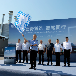 观“湘”门丨推动公车改革 来看湘潭“红管家”的算账逻辑