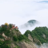 河南南阳 雨后二龙山现云海景观