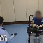 00后女警被审讯对象气到捶墙