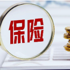 2000多家企业违规销售“统筹险”谁来监管？ 本打算购买车险 摇身一变成“统筹险”？
