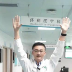 颈椎曲度变直最怕的5个动作