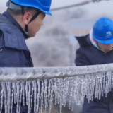 应急管理部  鄂湘低温雨雪冰冻灾害应急响应降为四级