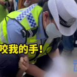 女警忍痛让癫痫发作的女孩咬她的手
