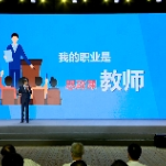 好评中国丨先通情才能后达理