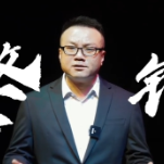 微视频 | “最毒新人”药物滥用