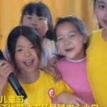孩子们纯真合唱若月亮没来