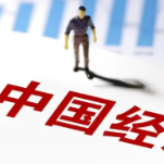 中国经济新发现·“甜蜜”的机遇