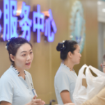 我国改善就医体验行动取得阶段性成效