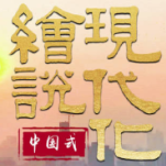 快递加速度构建便利中国