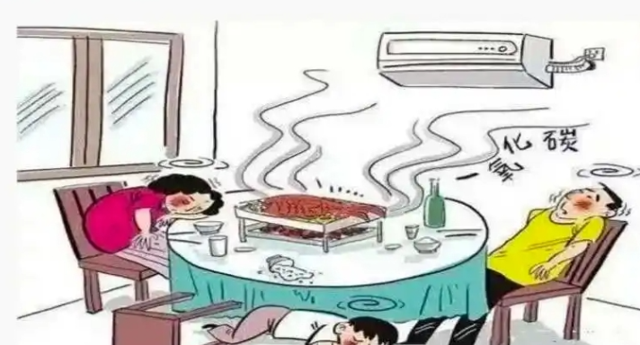 新闻提示  夏季通风不当易致一氧化碳中毒