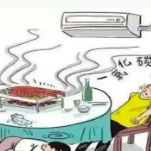 新闻提示  夏季通风不当易致一氧化碳中毒