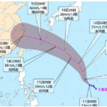 中央气象台 “贝碧嘉”中心附近最大风力12级