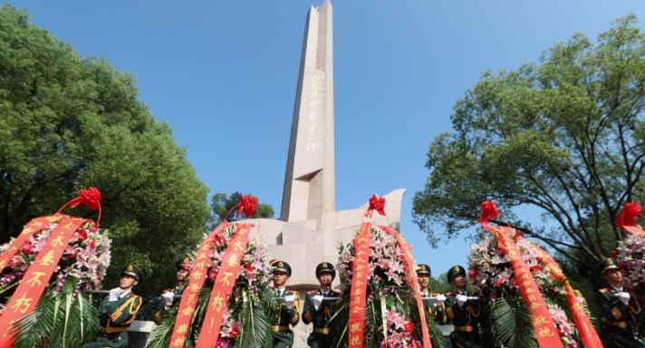 今天是烈士纪念日  多地组织开展烈士纪念日纪念活动