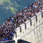  国庆假期将至  出游意愿高涨  “国庆节出游”搜索量猛增