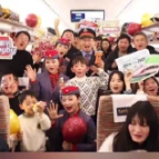 2025首趟G2025次列车发车