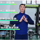 4个动作暴汗燃脂瘦肚子