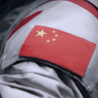 中国载人月球探测任务 登月服命名“望宇” 月球车命名“探索”