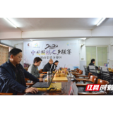 2020中国围棋之乡联赛开赛 常德代表队组队参赛