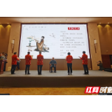 国医大师熊继柏常德收徒 国粹中医薪火相传