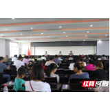 西湖：银行行长走进农村双创人才培训大讲堂 破解农村融资难题