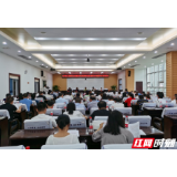 常德召开全市技工院校职业技能培训优秀教师座谈会 