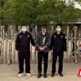 常德警方破获一涉案100多万元网络诈骗案