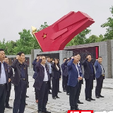 视频｜常德高新区党工委开展“学史增信”专题研讨暨理论学习中心组2021年第四次集中学习