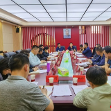 打造更优更好的营商环境！常德市损害营商环境问题专项整治推进会议召开