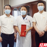常德经投集团走访慰问老党员