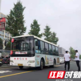 常德桃源：为园区打造微循环公交路线
