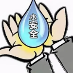 常德市消保委发布消费提示：现制现售饮用水能否放心喝？ “五看”来把关！