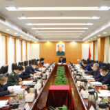 常德市委常委班子召开党史学习教育专题民主生活会