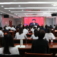 常德联通组织集中观看中国共产党第二十次全国代表大会开幕会