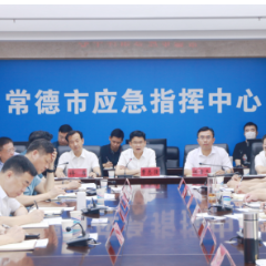 曹志强：以对党和人民高度负责的态度 坚决做好防汛保安 确保沅澧安澜