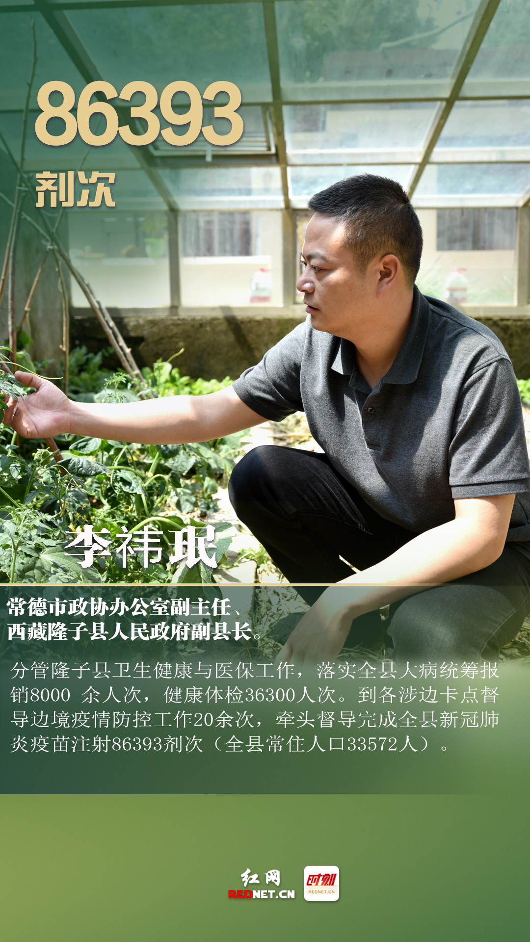 微信图片_20220711175230.jpg