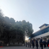 常德经开税务：聚人心、鼓干劲，吹响新一年奋进号角