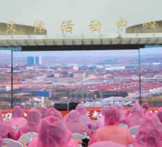 2023年湖南省反邪教集中宣传教育暨“防范邪教宣传周”活动启动仪式在常德举行