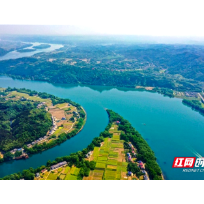 一湾江水向东流 桃花源里可耕田——桃花源旅游管理区“两山”建设与农村黑臭水体治理实践