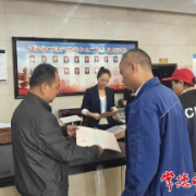 8年 “证” 途终圆满，常德全力整治棚改民生难题