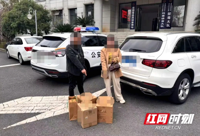 卖“假酒”获“真刑”！常德警方破获一起生产销售假冒伪劣产品案