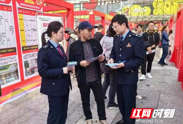 常德汉寿：专场招聘会来了税宣小分队