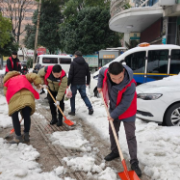 常德市自来水公司：抗冰保供显初心 冰雪相映党旗红